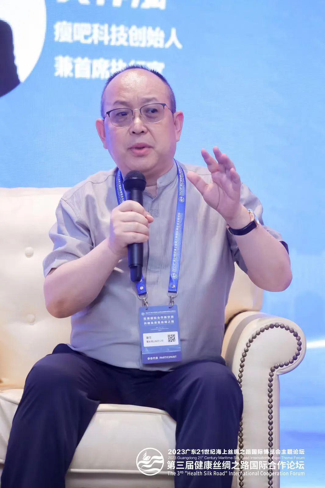 圖片1.png 圖片1.png