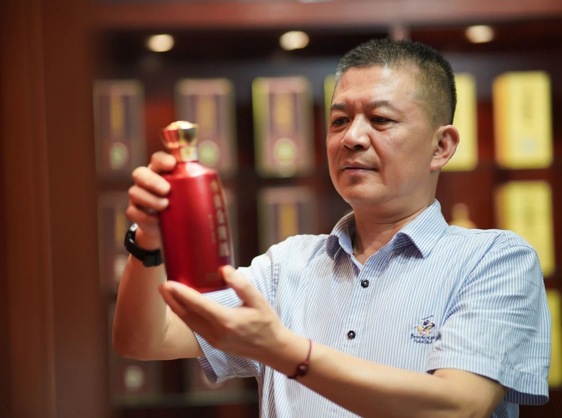 微信圖片_20230910102432.jpg 微信圖片_20230910102432.jpg