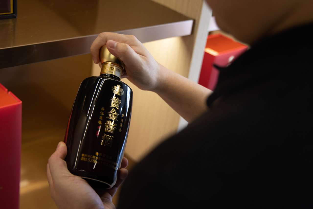 微信圖片_20231205222656.jpg 微信圖片_20231205222656.jpg