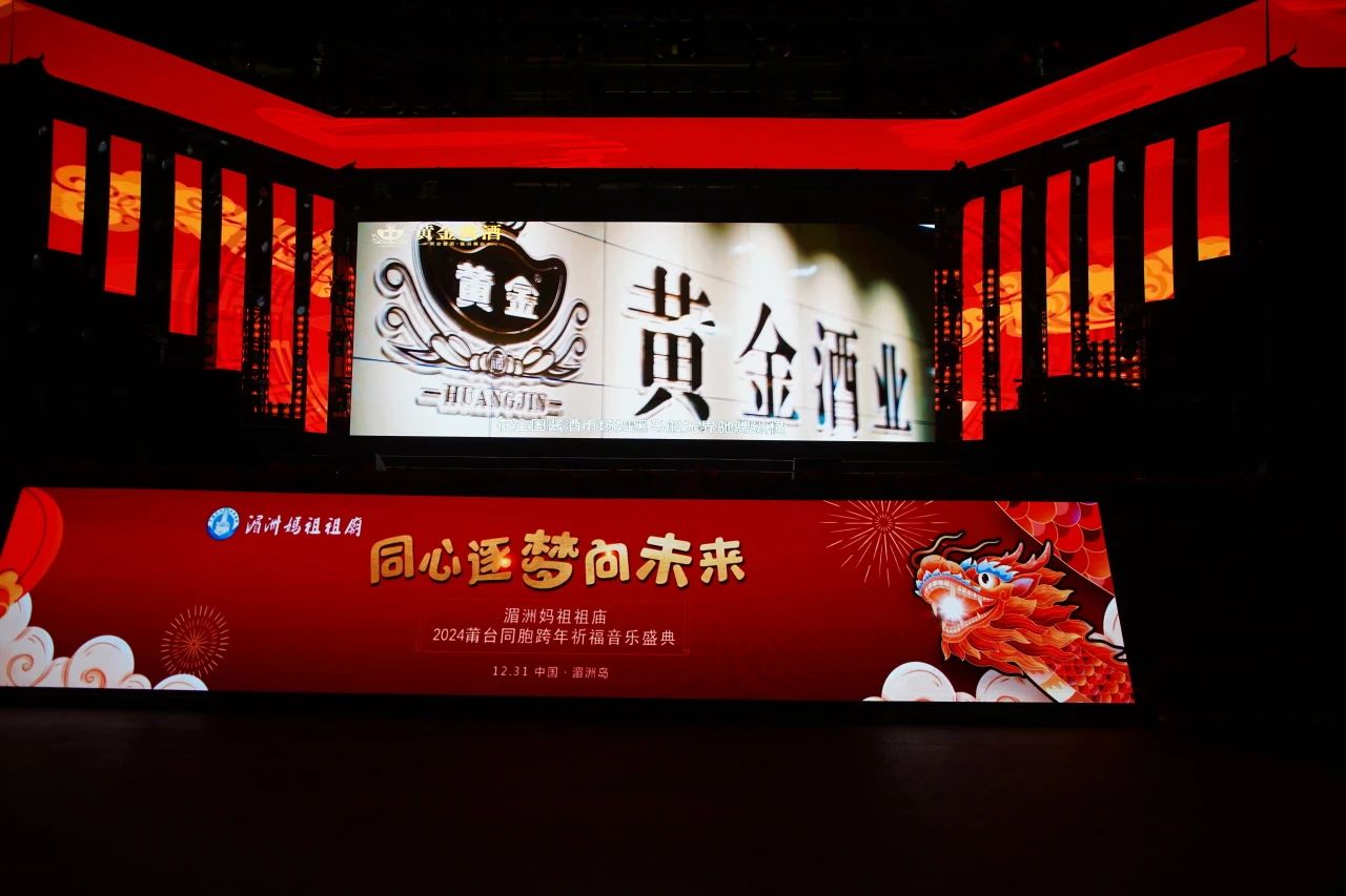 微信圖片_20240121193602.jpg 微信圖片_20240121193602.jpg